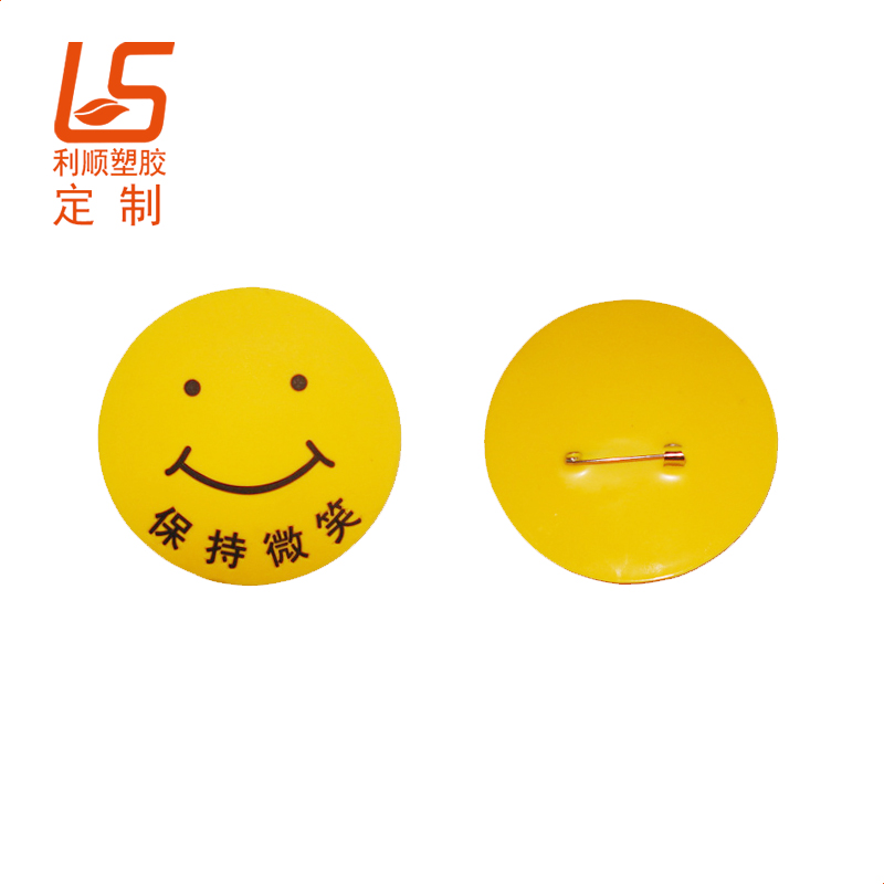 z_z (14)